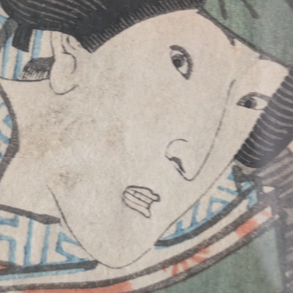 Japanese woodblock Art print ukiyo-e by Utagawa Kunisada Framed Wall Art Geisha